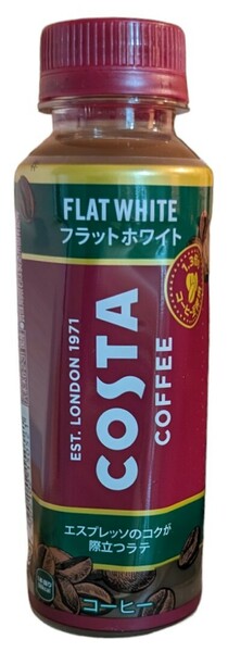 コカ・コーラ コスタコーヒー フラットホワイト 265mlx24本