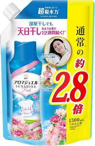 レノア アロマジュエル 香り付け専用ビーズ おひさまフローラル 詰め替え 大容量 1,300mL