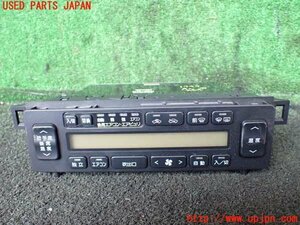 1UPJ-17496066]センチュリー(GZG50)エアコンスイッチ1 中古