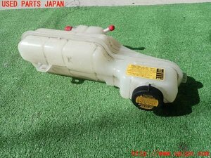 1UPJ-14562410]レクサス・IS300h(AVE30)ラジエータータンク 中古