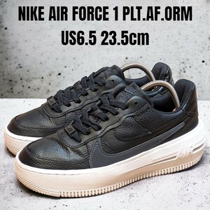 NIKE AIR FORCE 1 ナイキ エアフォース1 23.5cm 　レディーススニーカー　厚底スニーカー　NIKEスニーカー　NIKEエアフォース