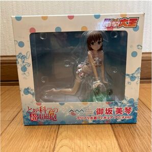 とある科学の超電磁砲 御坂美琴フリフリ水着フィギュアアニメver