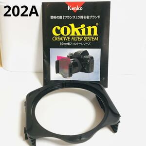 Cokin (コッキン) 角型フィルターホルダー　まとめ用【202A