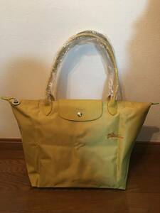 [ new goods ] Long Champ rup rear -ju tote bag size L 1899 yellow color 