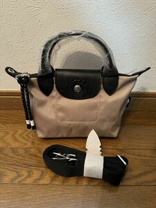 【新品】ロンシャン LONGCHAMP ル プリアージュ エナジートップハンドルバッグ XS ホーソーン　最新