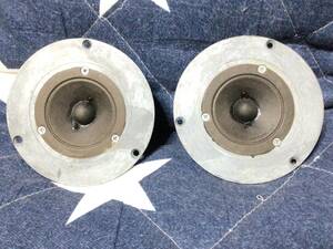 JBL LE-20-1 8Ω pair finest quality 