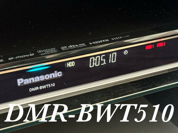 【HDD:500GB⇒3TB換装】★ Panasonic DMR-BWT510 2番組同時録画 ★《新品リモコン付き》★