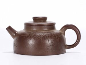 # large . fine art #... made . bamboo leaf . purple sand small teapot ( inspection ) Kiyoshi era small teapot purple sand tea . tea utensils Tang thing China fine art antique 398