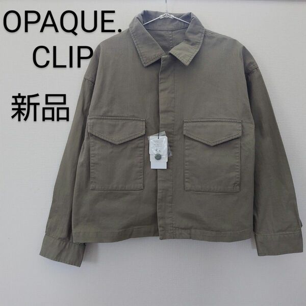 新品未使用タグ付き　OPAQUE.CLIP　オペークドットクリップ　トップス　ヘリンボーンミリタリーシャツジャケット　M　