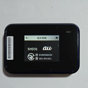 【au】モバイルルーター　W07(SHD31)