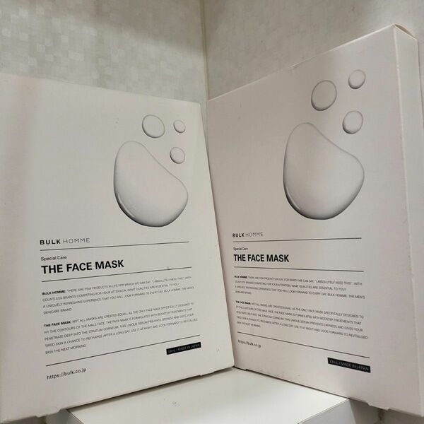 新品未使用2点☆バルクオム フェイスパック 5枚入り 33mL BULKHOMME THE FACE MASK 