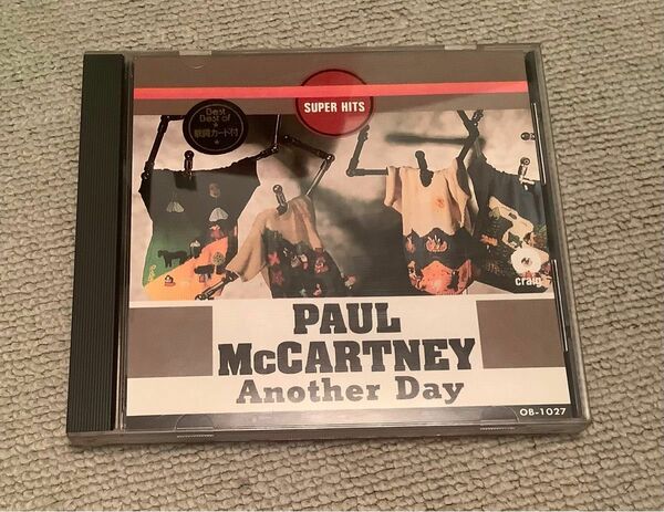 CD Paul McCartney another day super hits 