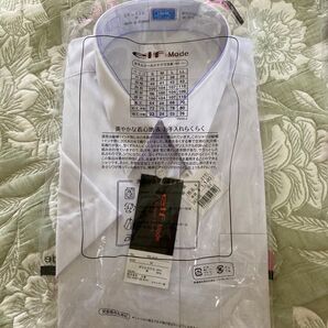 中学校生シャツ2枚 半袖