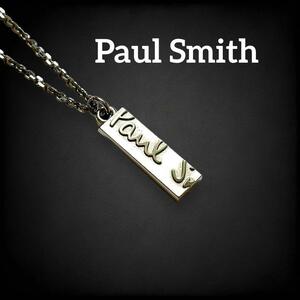[ прекрасный товар ] Paul Smith Paul Smith колье подвеска plate Logo мужской женский унисекс Vintage б/у одежда серебряный 945