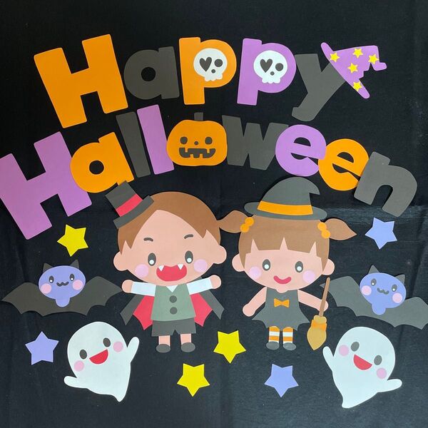 ハロウィン ② 壁面飾り