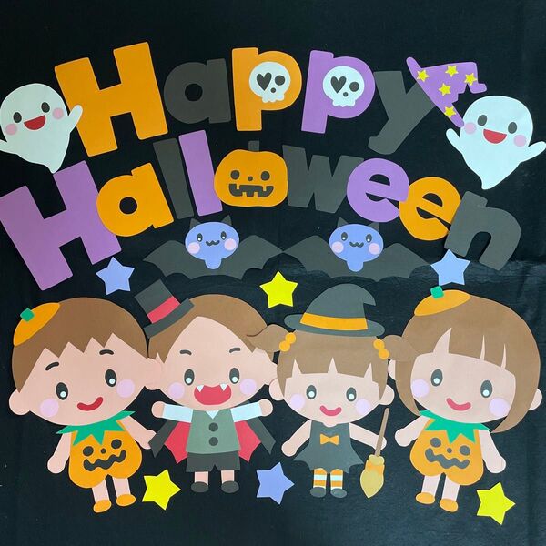 ハロウィン ③ 壁面飾り