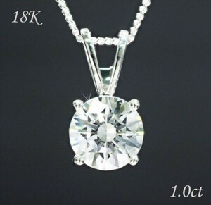 【輝き】大粒 [ 1ct ] ダイヤモンド ネックレス 刻印有り 18金 K18WG 高級仕上げ 高品質 プレゼント 1212