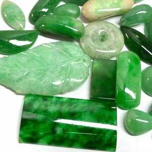 * natural book@... summarize 100ct*j loose unset jewel gem jewelry jewelry jadeite jade Jedi toS