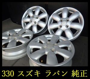 【330】T6001103 ▲スズキ ラパン 純正▲14x4.5J 4穴 PCD100 +45▲4本 スズキ 軽自動車など