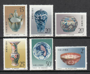 09【中国切手 】 1991年 景徳鎮の陶磁器　6種 未使用