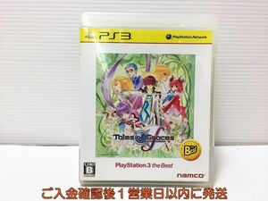 【1円】PS3 テイルズ オブ グレイセス エフ PlayStation3 the Best プレステ3 ゲームソフト 1A0310-027mk/G1
