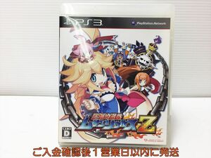 [1 jpy ]PS3 overwhelming .. Mugen soul zZ PlayStation 3 game soft 1A0310-040mk/G1