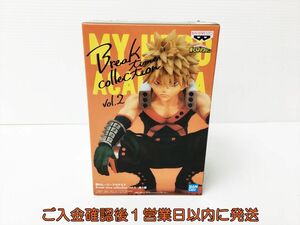 【1円】未開封 僕のヒーローアカデミア Break time collection Vol.2 爆豪勝己 フィギュア ヒロアカ 箱傷みあり J05-1089rm/F3