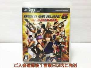 PS3 DEAD OR ALIVE 5 Ultimate プレステ3 ゲームソフト 1A0310-041mk/G1