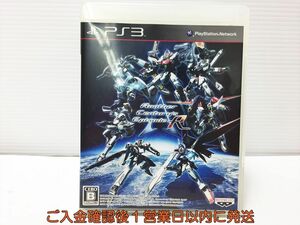 【1円】PS3 アナザーセンチュリーズエピソード R プレステ3 ゲームソフト 1A0310-043mk/G1