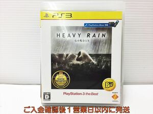 【1円】PS3 HEAVY RAIN(ヘビーレイン) -心の軋むとき- PlayStation3 the Best プレステ3 ゲームソフト 1A0310-045mk/G1