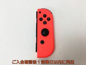 【1円】任天堂 純正 Nintendo Switch Joy-Con 右 R ネオンレッドニンテンドースイッチ ジョイコン 動作確認済 J06-200rm/F3