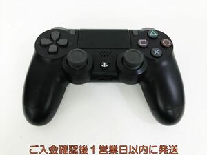 [1 jpy ]PS4 original wireless controller DUALSHOCK4 black not yet inspection goods Junk SONY PlayStation4 G05-461kk/F3
