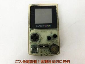 【1円】任天堂 ゲームボーイカラー 本体 クリアカラー GAME BOY COLOR 未検品ジャンク GBカラー EC36-069jy/F3