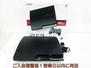 【1円】PS3 本体/外箱 セット 160GB ブラック SONY PlayStation3 CECH-2500A 初期化/動作確認済 内箱なし G05-452kk/G4