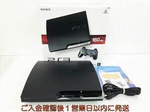 【1円】PS3 本体/外箱 セット 160GB ブラック SONY PlayStation3 CECH-2500A 初期化/動作確認済 内箱なし G05-451kk/G4