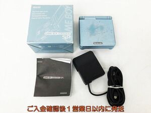 [1 иен ] nintendo Game Boy Advance SP корпус комплект жемчуг голубой GBASP не осмотр товар Junk внутри коробка нет EC36-066jy/F3