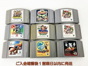 【1円】ニンテンドー64 ソフト まとめ売り セット 未検品ジャンク スマブラ マリオテニス ポケモンスタジアム等 EC36-060jy/F3