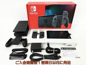 【1円】任天堂 新モデル Nintendo Switch 本体 セット グレー 新型 ニンテンドースイッチ 動作確認済 EC36-055jy/G4