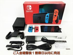 [1 jpy ] nintendo new model Nintendo Switch body set neon blue / neon red Nintendo switch operation verification settled EC36-0545jy/G4