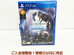 PS4 Monstar Hunter world : ice bo-n master edition PlayStation 4 game soft 1A0320-052ka/G1