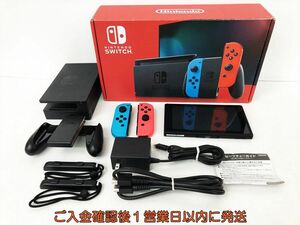 [1 jpy ] nintendo new model Nintendo Switch body set neon blue / neon red switch operation verification settled inside box none EC36-054jy/G4