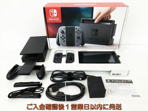 【1円】任天堂 Nintendo Switch 本体 セット グレー ニンテンドースイッチ 動作確認済 EC36-056jy/G4