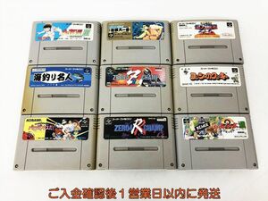 [1 иен ] Super Famicom soft продажа комплектом комплект не осмотр товар Junk paroti незначительный .... Zero yon Champ и т.п. EC36-059jy/F3