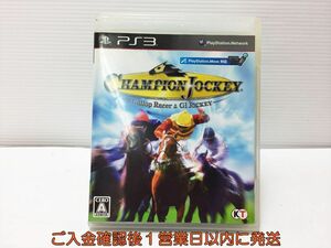 【1円】PS3 Champion Jockey: Gallop Racer & GI Jockey プレステ3 ゲームソフト 1A0310-059mk/G1