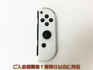 【1円】任天堂 純正 Nintendo Switch Joy-Con 右 R ホワイト ニンテンドースイッチ ジョイコン 動作確認済 J04-844rm/F3