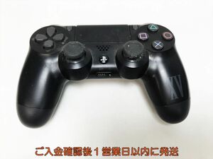 【1円】PS4 純正 ワイヤレスコントローラー ファイナルファンタジーXVルナエディション 未検品ジャンク K05-590yk/F3