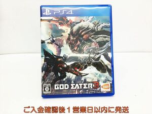 【PS4】 GOD EATER 3 [通常版]