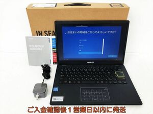 【1円】ASUS VivoBook L410MA 14型FHDノートPC Windows10 Celeron N4020 4GB eMMC64GB 無線 動作確認済 DC06-440jy/G4