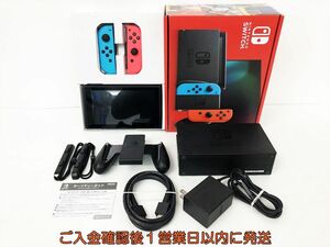 [1 jpy ] nintendo new model Nintendo Switch body set neon blue / neon red Nintendo switch operation verification settled EC36-053jy/G4