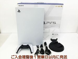 【1円】PS5 本体 セット ディスクドライブ搭載モデル SONY PlayStation5 CFI-1100A 初期化/動作確認済 H10-021kk/G4